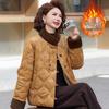 Women's Stylish Winter Cotton Padded Jacket - Age-Reducing, Velvet Thickened, Warm Outerwear for Middle-Aged & Elderly