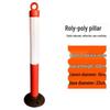 80cm Reflective Tumbler Warning Post - Removable Road Barrier Guardrail & Anti-collision Post
