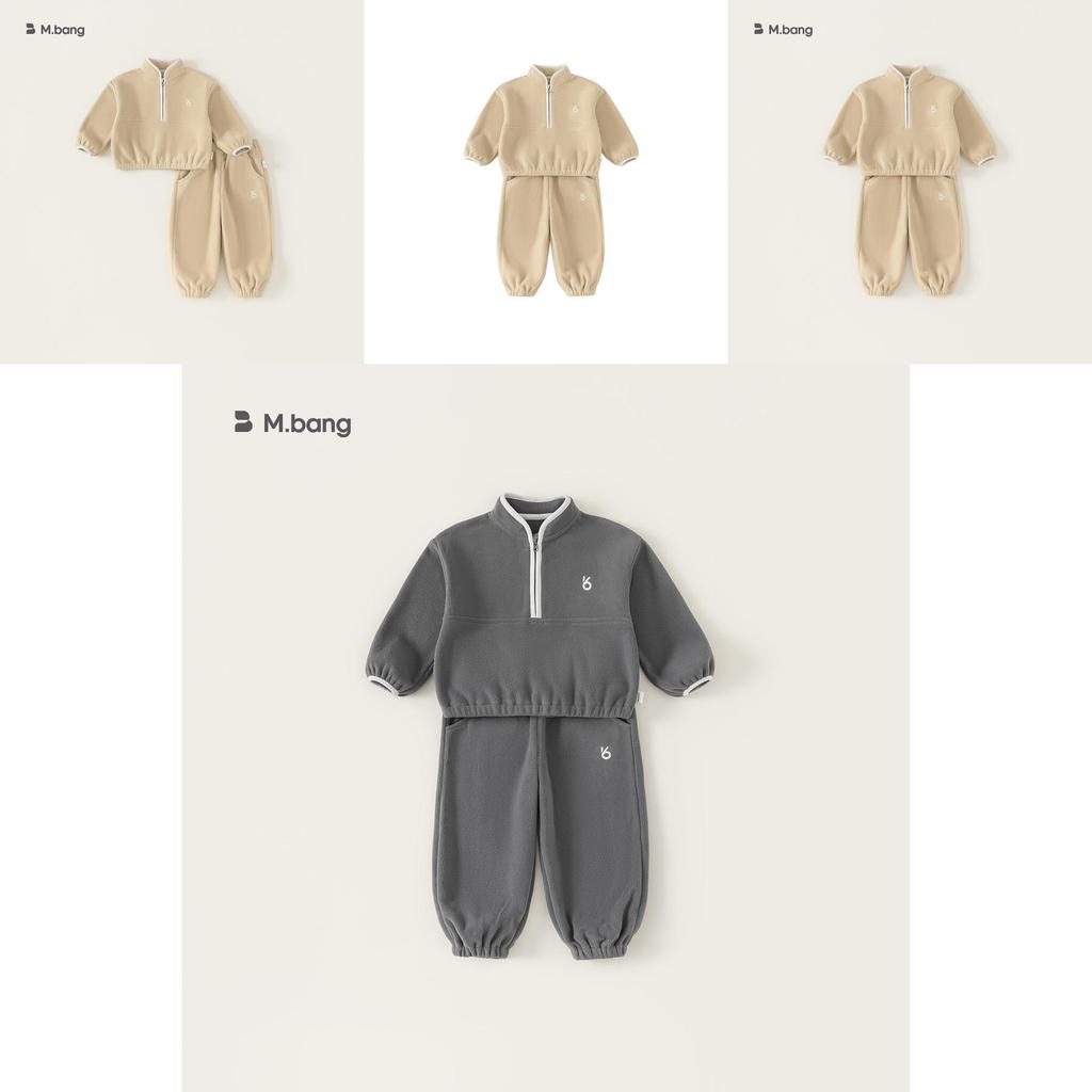 Childrens Set With Zipper For Kids Ages 3 To 8 Years Perfect For Winter And Spring Wear