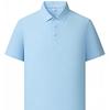 PERFEITO CRIATIVO Men's Cooling Short Sleeve Polo Shirt