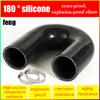 ID1-80mm Length100mm Black Universal 180° Silicone Tubing Hose Connector Car Intercooler Turbo Intake Pipe Silicone Pipe Coupler