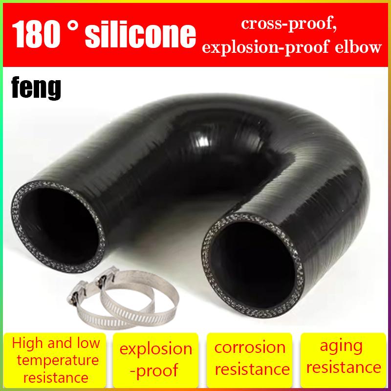 ID1-80mm Length100mm Black Universal 180° Silicone Tubing Hose Connector Car Intercooler Turbo Intake Pipe Silicone Pipe Coupler