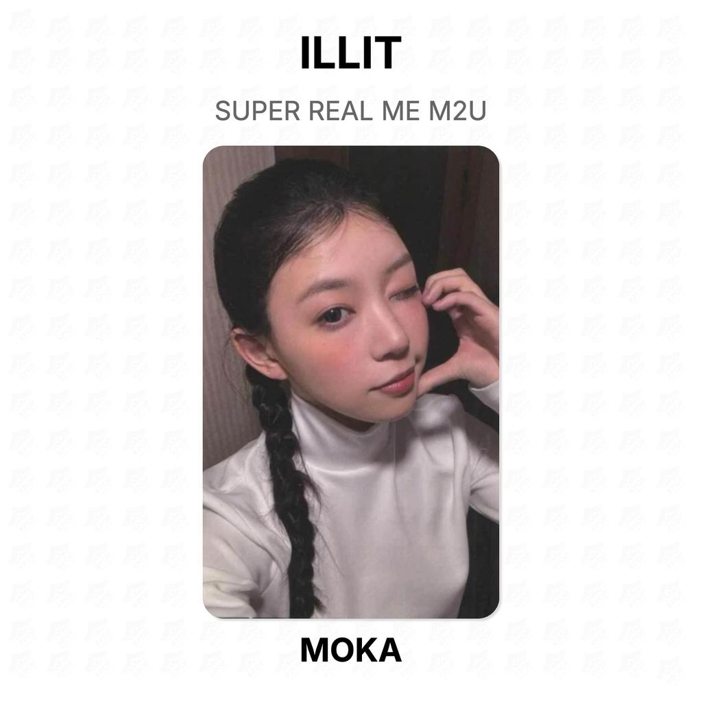 ILLIT SUPER REAL ME M2U Official Photocard