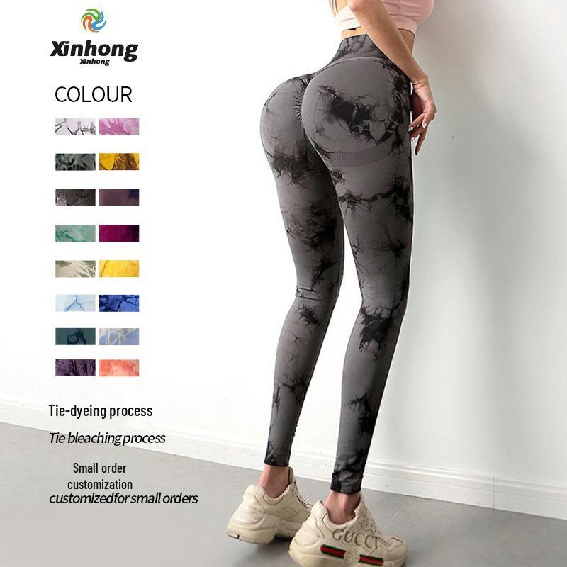 Women's Tie-Dye Seamless Yoga Pants - High Waist, Peach Butt, Hip Lifting, Nude Feel, Perfect for Fitness & Outdoor Wear