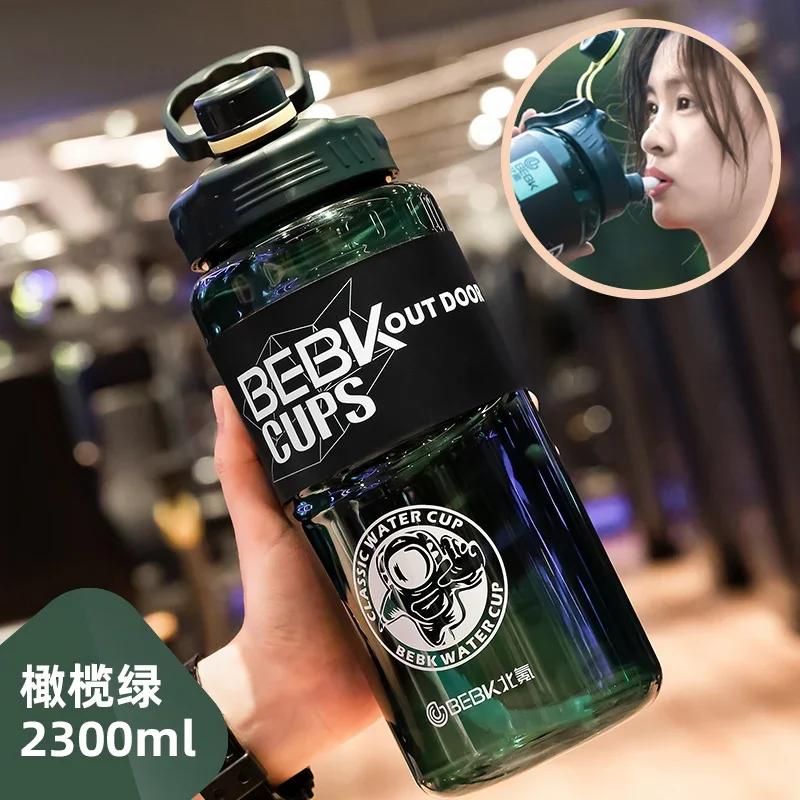 2L 3L Größere Fitnessstudio-Wasserflasche für Sport-Wasserflasche mit Strohhalm Schule BPA-FREIE Wasserflasche Trinkflaschen Reisekessel Ausgefallene Tasse