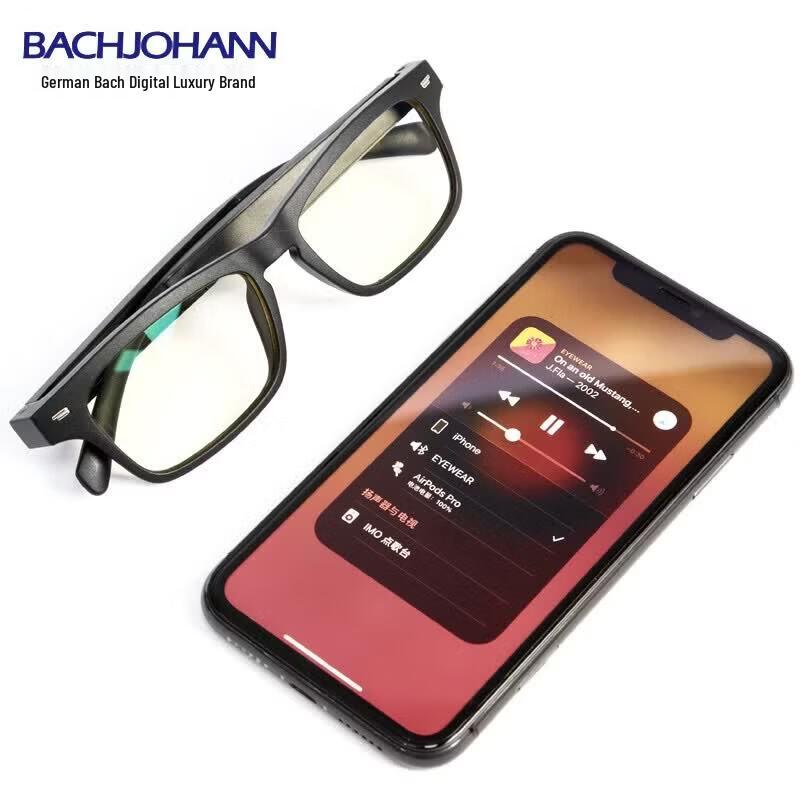 Bach John Smart Audio Brille