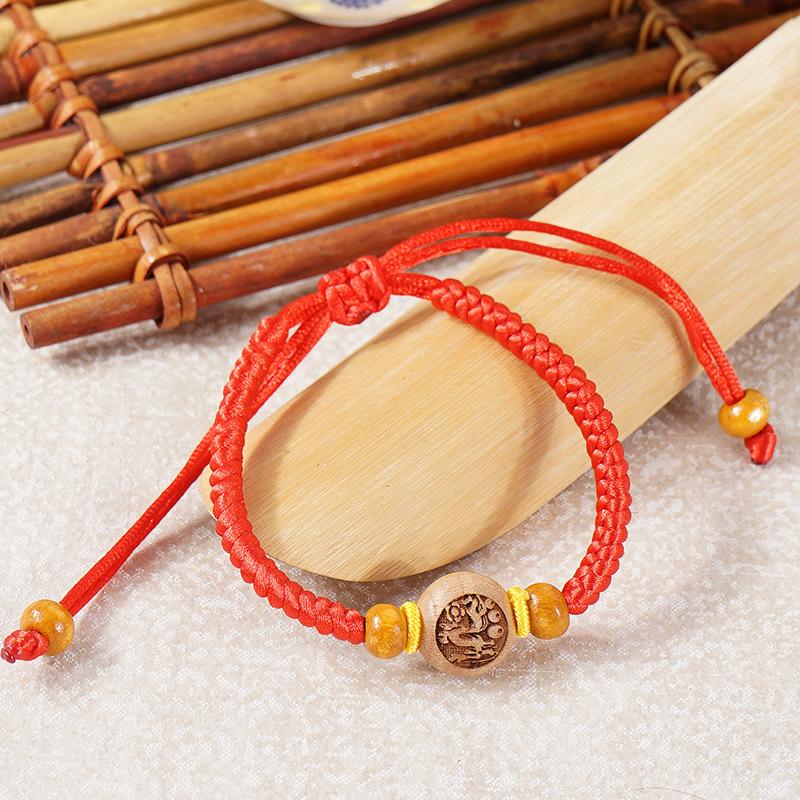 Peach Wood Carved Zodiac Bead Bracelet with Red String