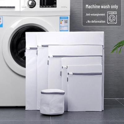 Anti-Deformation Laundry Bag for Bras & Socks