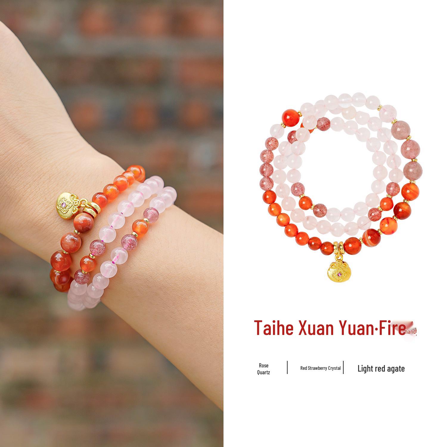 Элегантный набор из колье и браслета с красным агатом и клубнично-розовым кристаллом для женщин