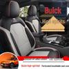 2024 Universal Full Leather Car Seat Cushion for Buick - Four-Season Use