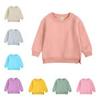 Korean Style Kids' Fleece Sweatshirt - Boys' and Girls' Outerwear