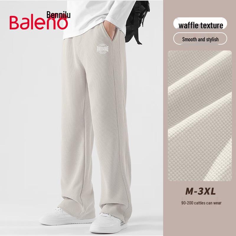 Pánské ležérní kalhoty širokých nohavic s vaflovým úpletem Baleno