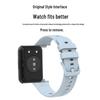 Huawei Fit2 Silicone Watch Strap - Replacement Strap for HUAWEI Watch Fit2