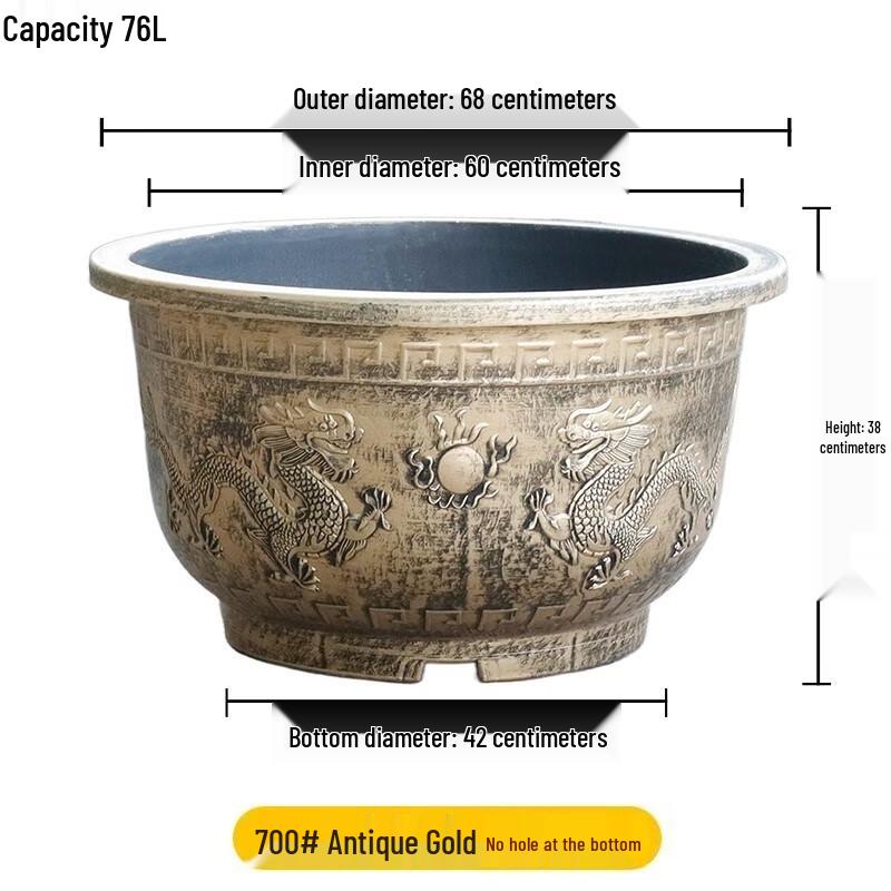 KEYSHEEL Plastic Resin Outdoor Planter Pot