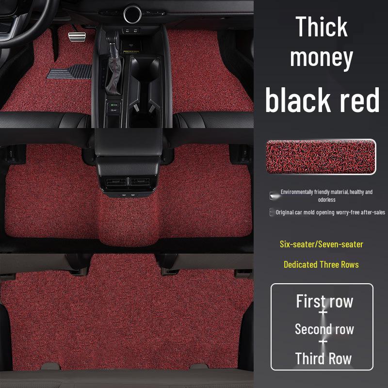 Voyah Dreamer Waterproof Non-Slip Car Mat, Durable & Dirt-Resistant
