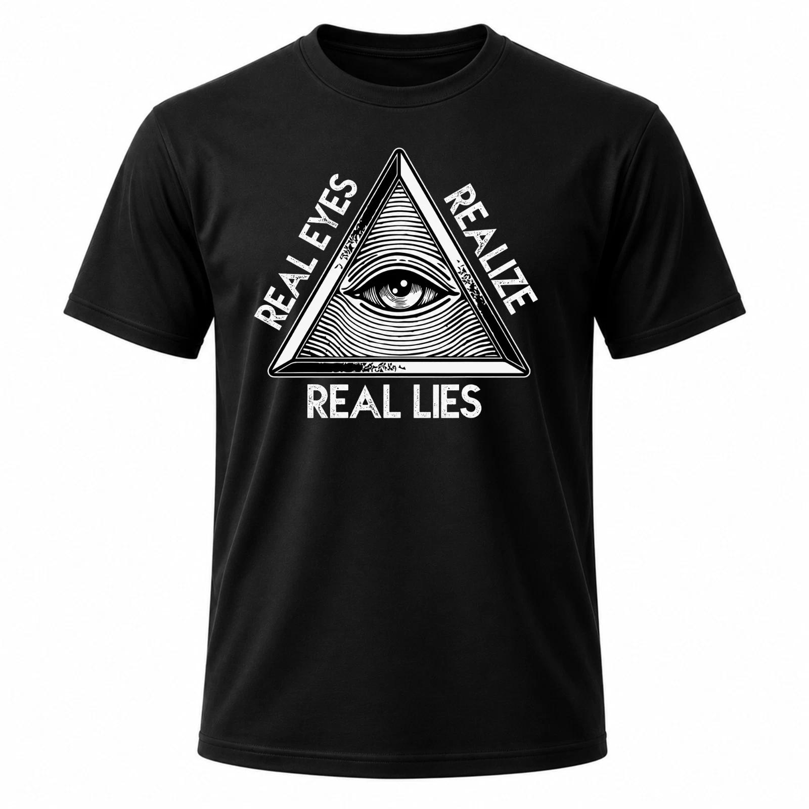 Men s Real Eyes Realize Real Lies Black Graphic Cotton T-Shirt S