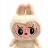 Smiling Plush Toy Bubu Bear Doll 25 Cm + Clothes