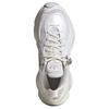 adidas Originals Ozvenuz Casual Shoes Women's White HQ2676