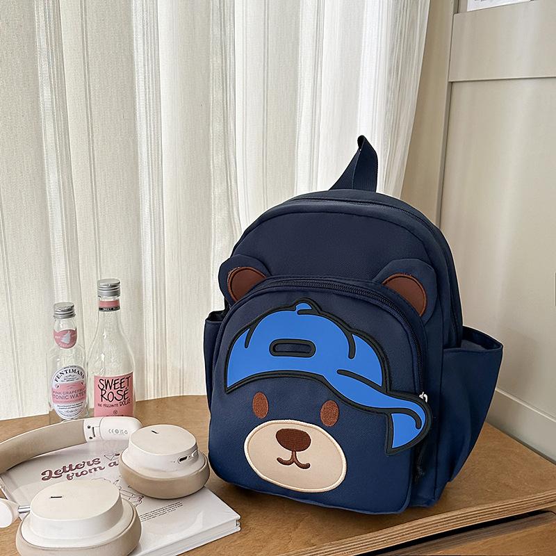High-value cute cartoon bear backpack, kindergarten children's grade 3-5 students lightweight backpack