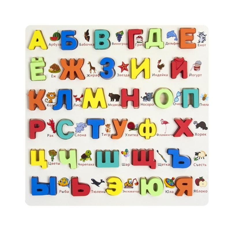 Wooden Educational Puzzle Upper Case Lower Case Letters For Family Game Children Preschoolers Toy
