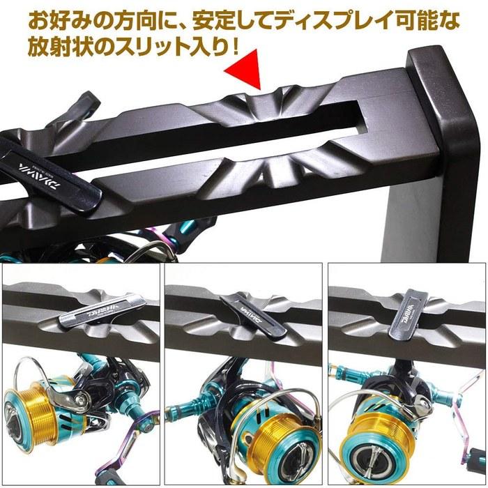 DRESS Reel Display Stand Spinning Reel (10 Capacity)