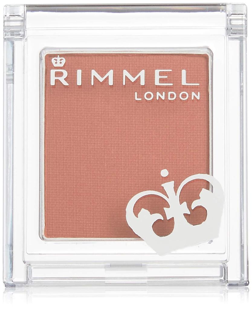 Rimmel Prism Powder Eye Color 017 Brick Brown 1.5g