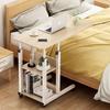 Foldable Mobile Laptop Bedside Desk