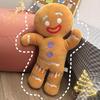 Christmas Santa Claus Gingerbread Man Snowman Elk Cushion Cute Christmas Tree Doll Xmas New Year Gifts Soft Sofa Cushion Pillow