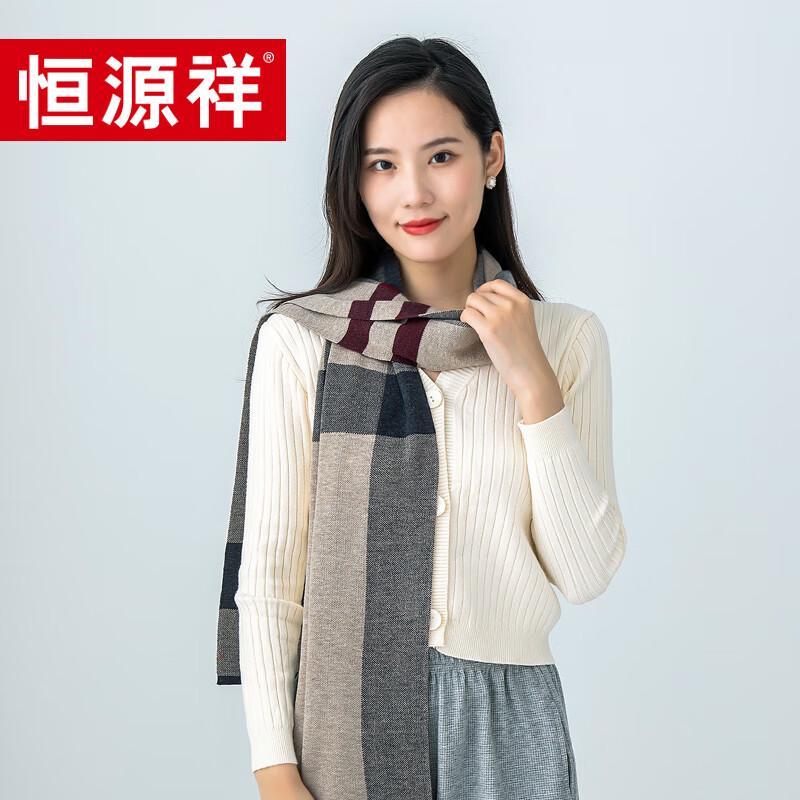 Hengyuanxiang Men's 100% Wool Scarf