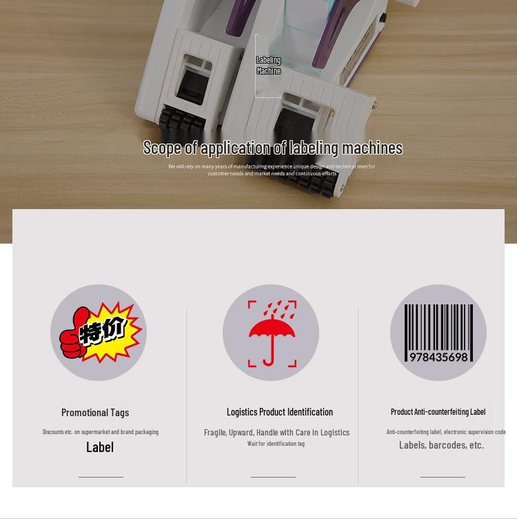 ZONESUN Handheld Fast Labeling Machine for Bottles & Flat Surfaces