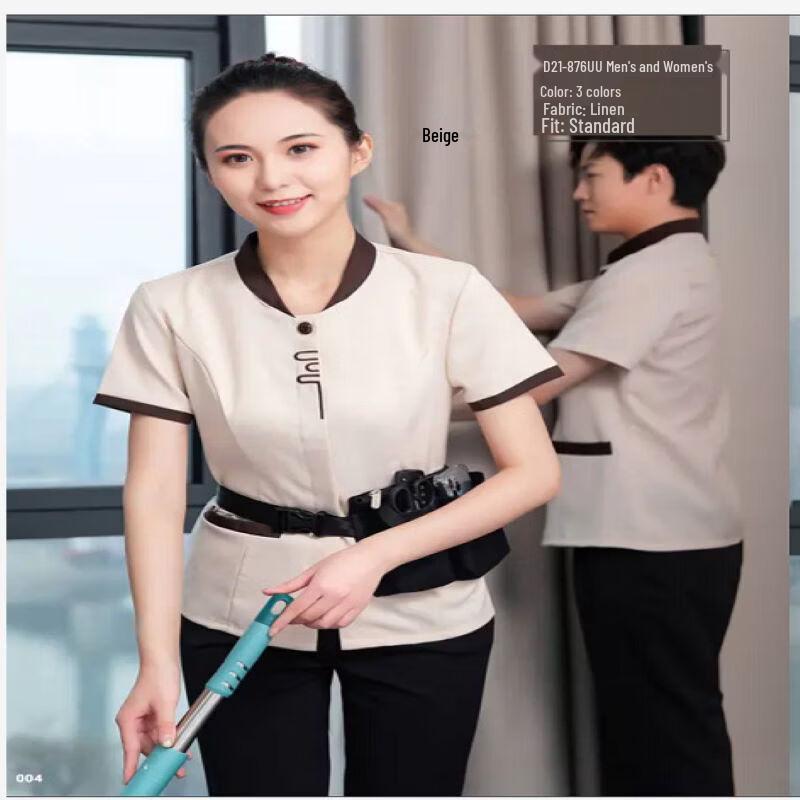 Brangdy Women s Housekeeping Uniform Set