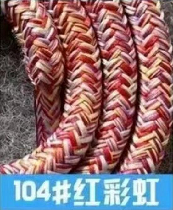 120+ Color Stretch Crossbody Neck Lanyard for Apple & Huawei Cases - 1.6m, 6mm