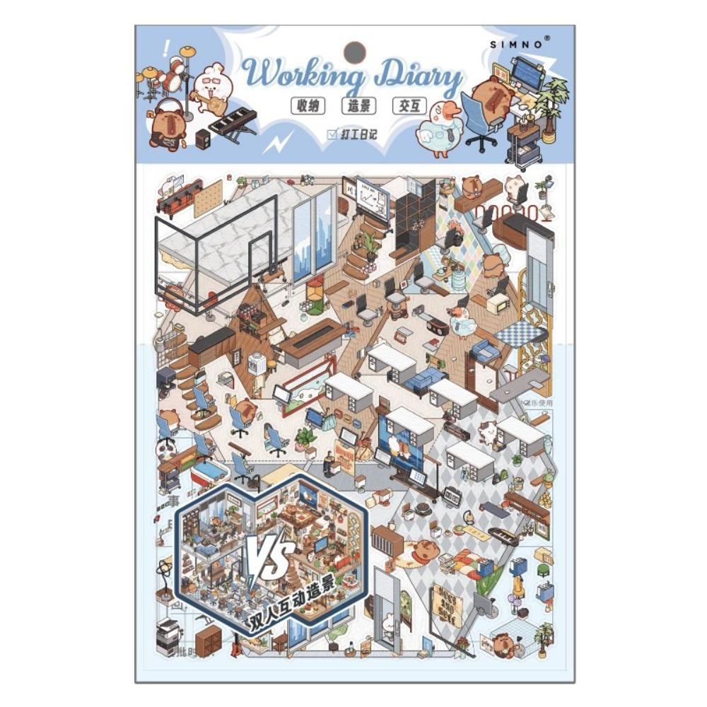 

3D стереоскопічний ефект 3D пейзажна наклейка кабіна сцени наклейка фестиваль подарунок на день народження Working Diary