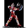 Gridman Figuarts bewegliche Figur S.H.Figuarts