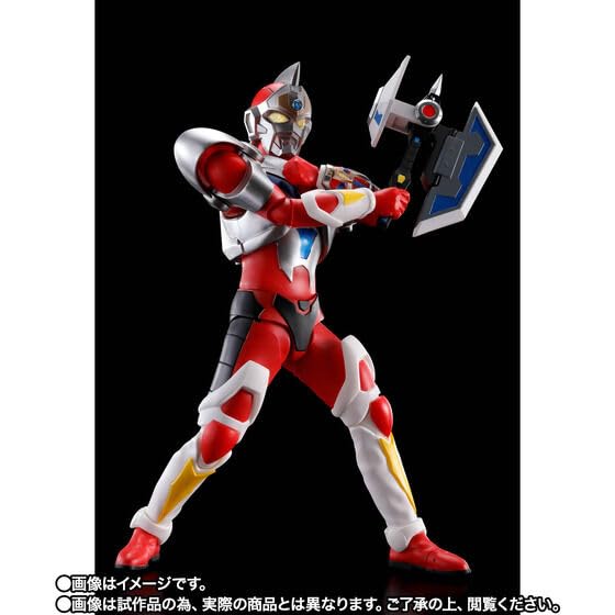 Gridman Figuarts bewegliche Figur S.H.Figuarts