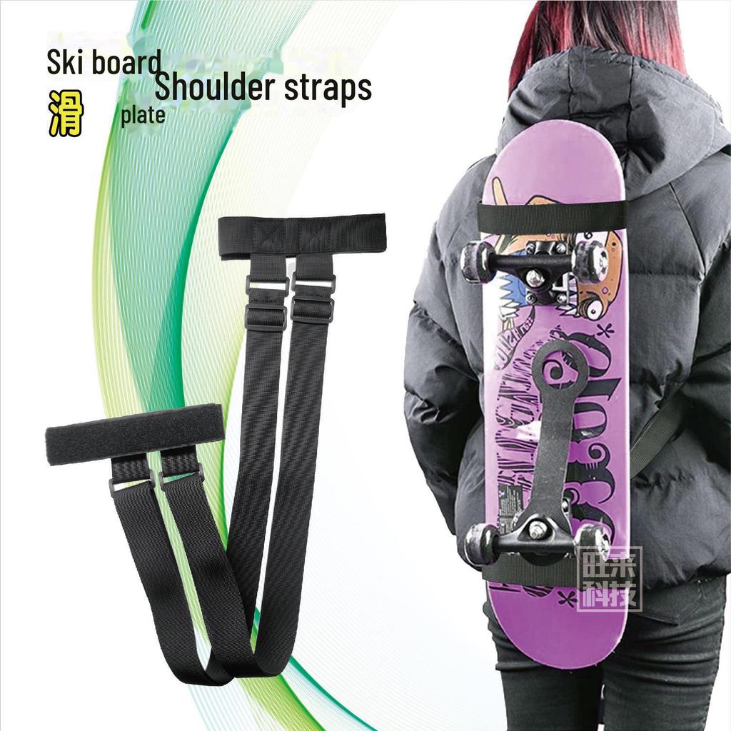 Ramenní popruhy na lyže, snowboard, skútry a saně pro přeshraniční použití.