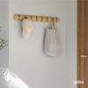 Official Umbra Wall Wall Hanger Storage Flip Natural Hooks, Hooks, Wooden, Modern, Casual, Organizing, Space-Saving, 8-Row Hook, 2318858390,