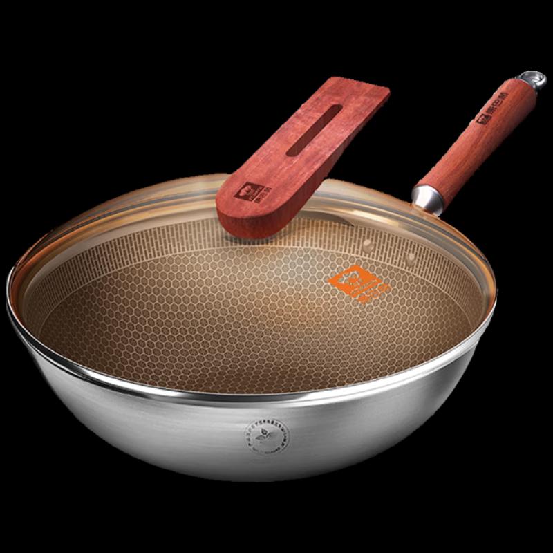Kambach 304 Stainless Steel Honeycomb Non-Stick Wok