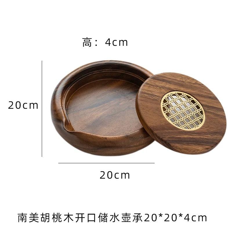 Chinese Retro Style Solid Wood Tea Tray Water Storage Tank Holder Portable Tea Tray Purple Clay Teapot Tea Tray Teaware