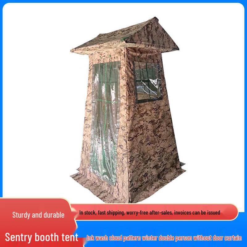 Mengdong Portable Sentry Guard Tent