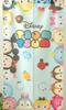Disney Noren Curtain Tsum 85 X 150 Cm Disney "Tsum 2" [IT-DM] Approx. (#9835191)