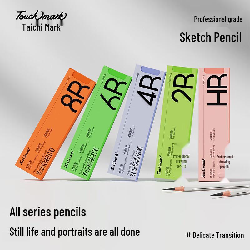 Touch Mark Sketch & Charcoal Pencil Set