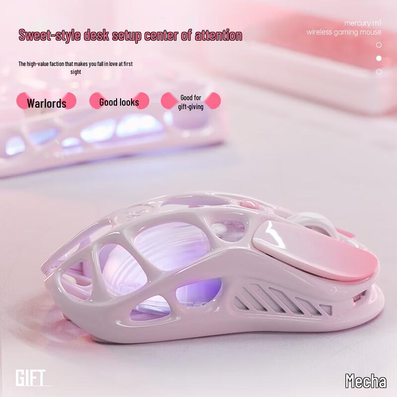 GravaStar Cocoon M1 Tri-Mode Gaming Mouse