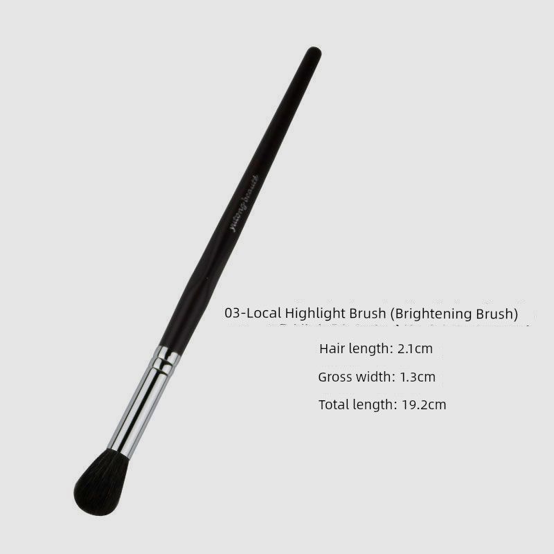 

YUTONG BEAUTE Набор кистей для теней Hisbiscus 12 шт. Кисть для растушевки, кисть для контура глаз, полный набор кистей для макияжа глаз Hibiscus 03 local high-light brush