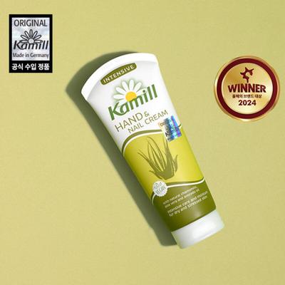 Hand- & Fotvård – Handkrämer och masker