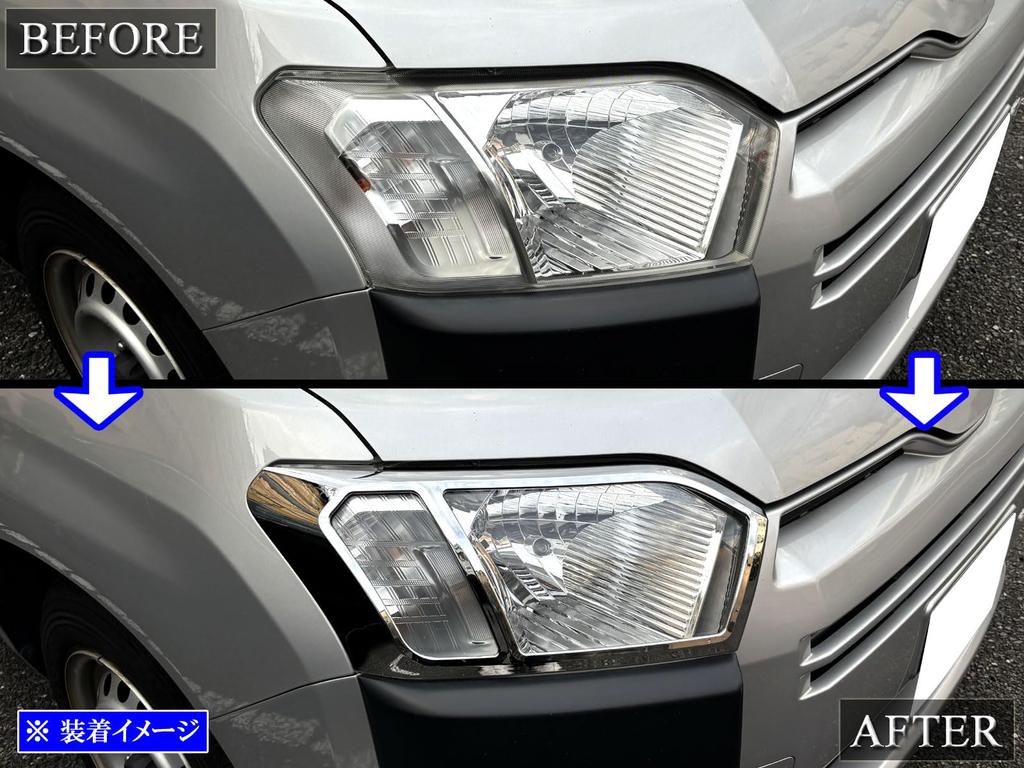 BRIGHTZ Chrome Plated Headlight Rings for Honda Succeed NCP160V/NCP165V [HEAD-070] NCP160V/NCP165V