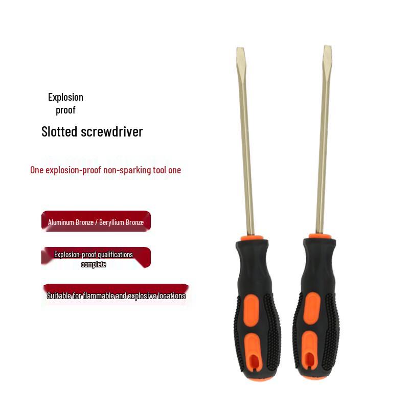 Bofang 1223 Explosion-Proof Flathead Screwdriver