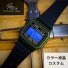 LCD Blue LCD Model Custom Color Custom F-91WM-3AJH Base, (CASIO Base) Watch
