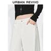 UR 2026 Women's Rolled Hem Curved Leg Casual Trousers