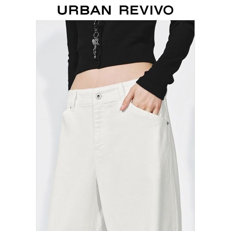 UR 2026 Women's Rolled Hem Curved Leg Casual Trousers